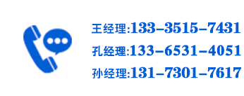 深圳社保代繳公司