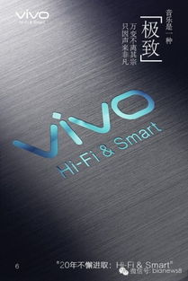 朋友圈廣告首發，移動營銷開啟“精準社交”新紀元